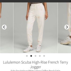 Lululemon scuba jogger